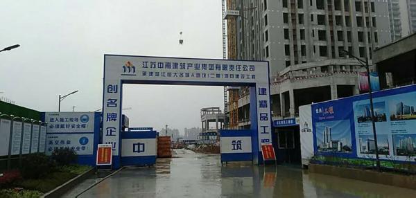 南开区温江恒大项目成品玻璃钢化粪池安装现场